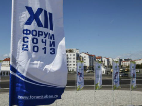 Итоги XII Международного инвестиционного форума подвели в Сочи