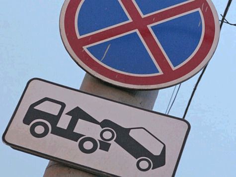 В Нальчике и трёх районах КБР появились спецстоянки для задержанных автомобилей. 