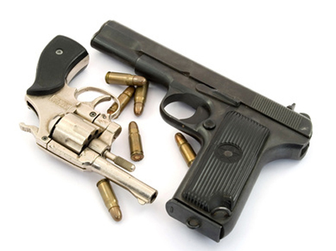 Решить все вопросы с оружием москвичи смогут в выходные