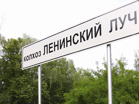 Две бывшие работницы колхоза “Ленинский луч” Красногорского района продали свои земельные паи за 800 тысяч долларов каждый