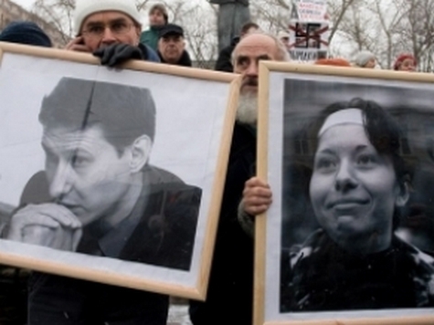 Оппозиционеры устроили акции памяти Маркелова и Бобуровой в девяти городах России
