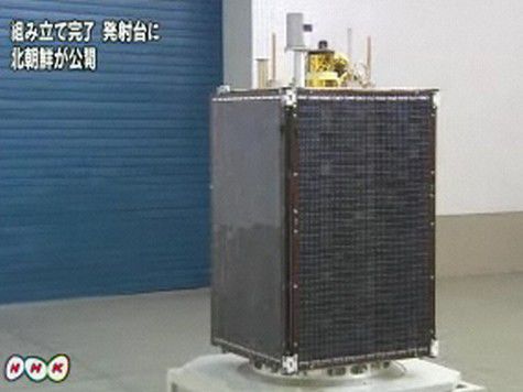 Северная Корея запустила первый спутник