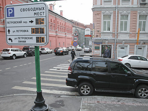 Активисты приучают москвичей платить за парковку