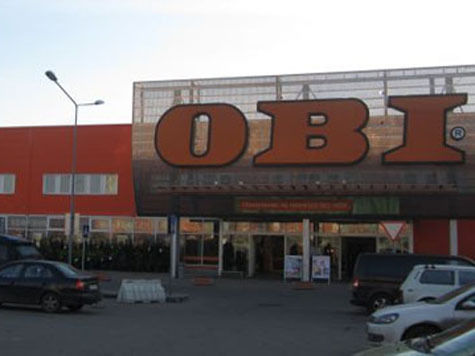 Дерзкое преступление на стоянке крупного супермаркета на западе Москвы

