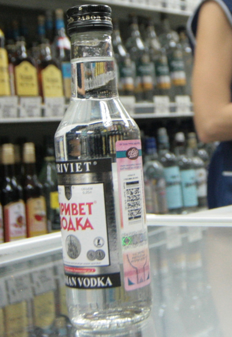Россияне умирают от алкоголя так же часто, как в нынешнем сентябре чехи