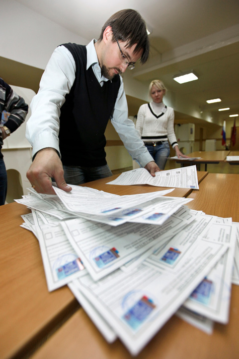 В подмосковной Думе появилась новая партия