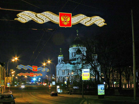 Власти утвердили концепцию Дня города-2012