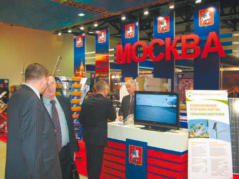 В Москве открылась выставка “Золотая осень”