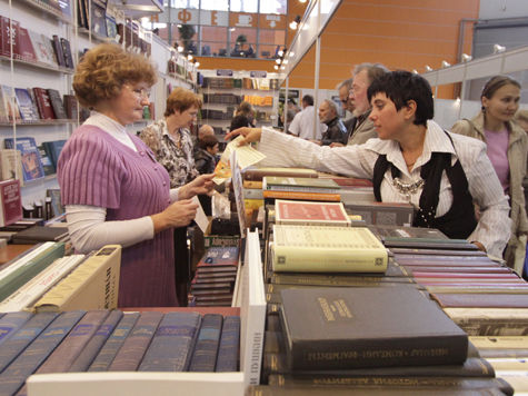 28 ноября стартует самая престижная книжная ярмарка 
