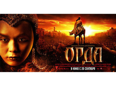 В Уфе новую картину представит режиссер Прошкин