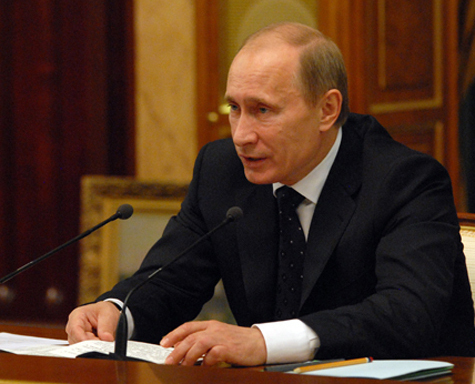 Владимир Путин обсудил с ректорами вузов новации в высшей школе