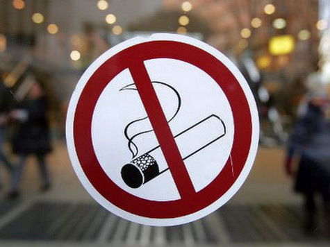 Вступило в законную силу право штрафовать курильщиков, которые позволяют себе дымить в неположенных местах
