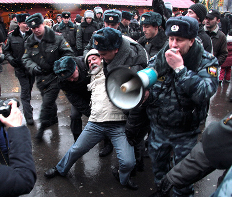 Акция на Красной площади собрала лишь два десятка активистов
