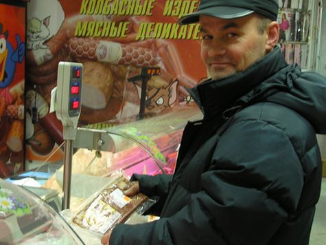 Мы решили подробнее узнать об этой компании и ее продукции
