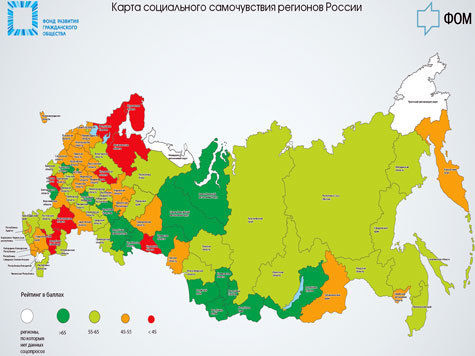 На карте «самочувствия» регионов РФ Башкирия оказалась на пятом месте