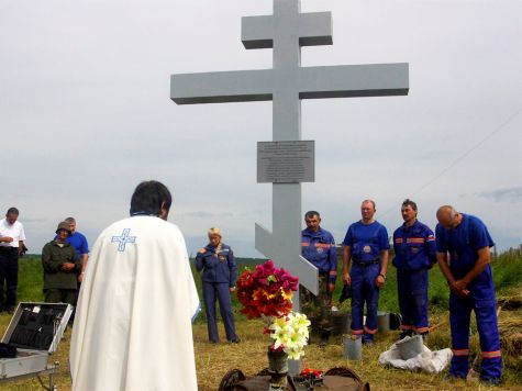 Мемориальный крест установили в Катангском районе в память о погибших в авиакатастрофе Ми-8