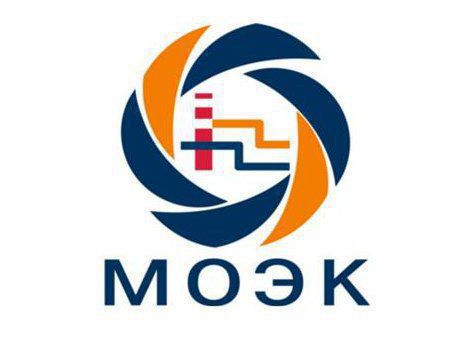 Один из сотрудников крупнейшей теплоэнергетической компании и его посредник задержаны по подозрению во взятке 