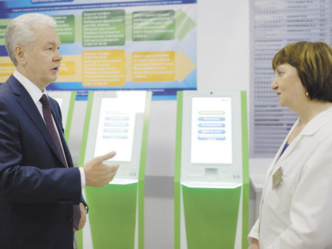Пик строительства новых поликлиник в Москве придется на 2015–2016 годы
