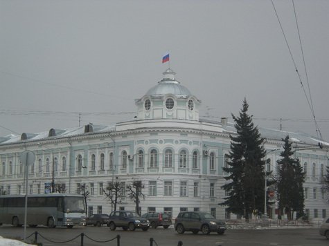 В администрации Тверской области – кадровые перестановки