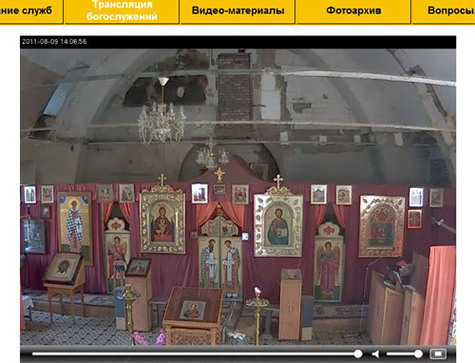 В Башкирии православные храмы освоили трансляцию богослужений по интернету