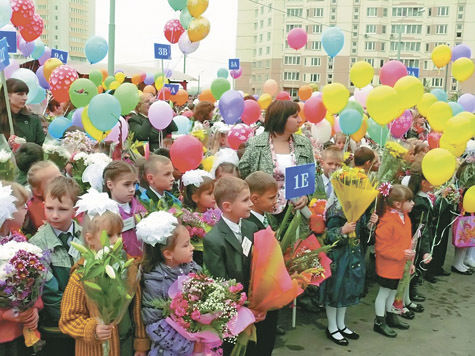 Новый учебный год начался для 630  219 школьников Московской области