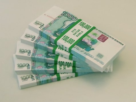 160 тыс. руб.