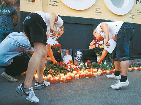 Акцию в память об убитом футбольном болельщике приписали националистам
