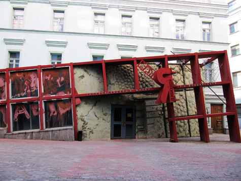 Музей Маяковского закроется на капитальный ремонт и реконструкцию летом 2013 года и снова откроется для публики в конце 2014 года — эта новость разорвалась как бомба на виртуальных полях Рунета
