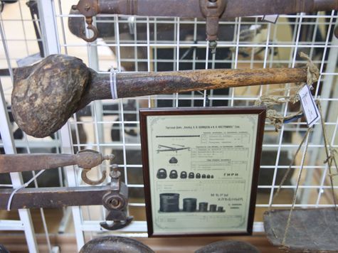 В офисе по продажам разместился музей с безменами из гранат первой мировой 