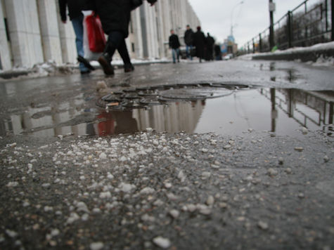 Что уничтожает лед на зимних улицах Москвы