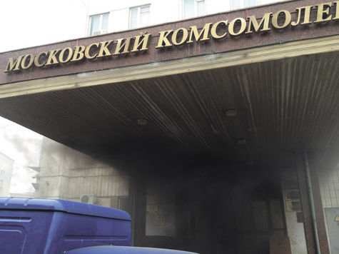 День хорька День хорька