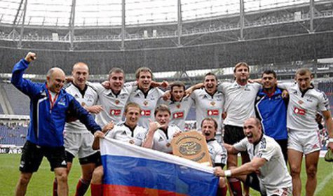 В выходные пройдет финал чемпионата континента по регби-7
