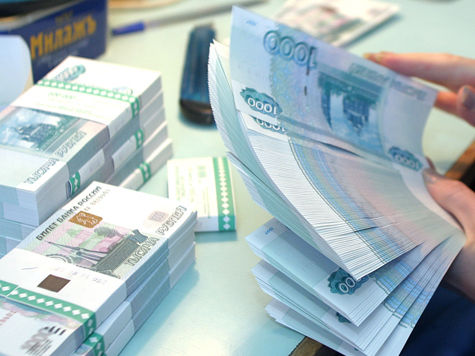 Бюджет России может потерять от незаконной обналички денег до 4,8 трлн рублей