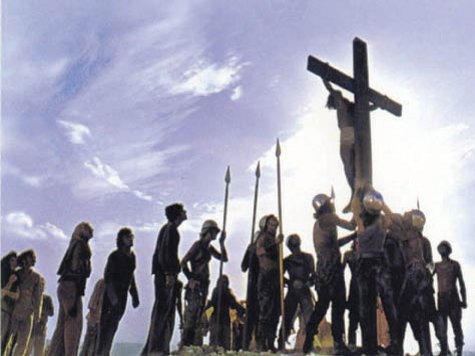 Исследователи Оксфордского университета смогли расшифровать часть сакрального текста, нанесенного 2 тысячи лет назад на сделанные из свинца листы рукописей