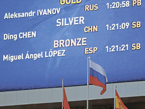 Первое «золото» России на чемпионате мира по легкой атлетике добыто в спортивной ходьбе
