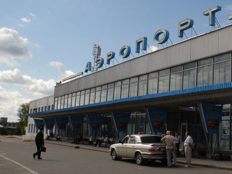 Великий новгород аэропорт