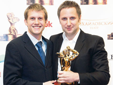 20 сентября в отеле «Ренессанс Москва Монарх Центр» состоялось вручение премии «ТЭФИ-2010» 