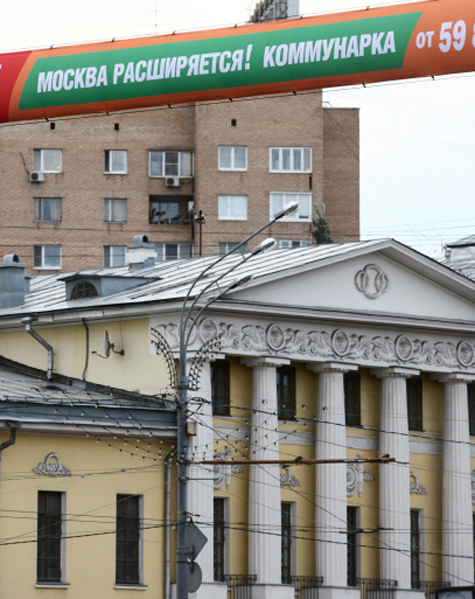 Министерский город в "новой Москве" построят в течение трех лет