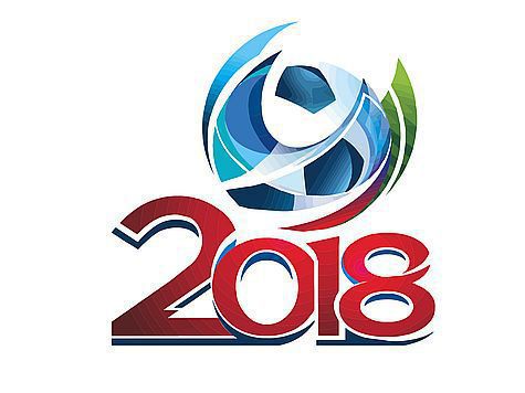 Ростовчане смогут общаться с гостями чемпионата мира по футболу в 2018 году на их родных языках