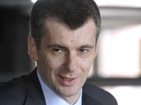 Олигарх-политик создает новую партию