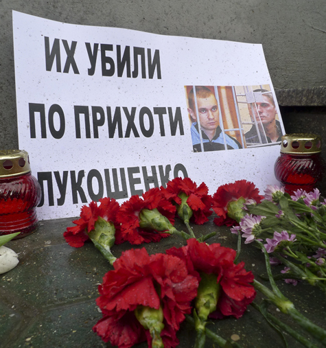 Посольство Белоруссии в Москве взято под усиленную охрану из-за возможной акции
