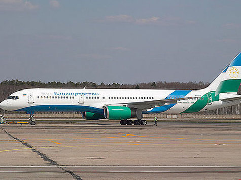 Авиакомпания «Башкортостан» выплатит работникам проценты за задержку зарплаты