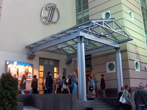 Греческая трагедия в Москве