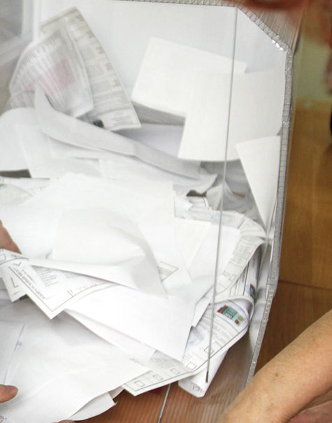 Владимир Чуров раскрыл «МК» тайну избирательного бюллетеня