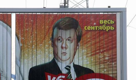 Россия может развалиться к 2030 году из-за того, что «Роснано» бездарно расходует бюджетные миллиарды