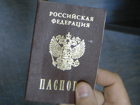 Требуется только написать заявление и предоставить загранпаспорт гражданина РФ