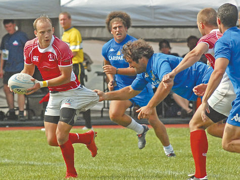 До Кубка мира по регби-7 осталось два дня
