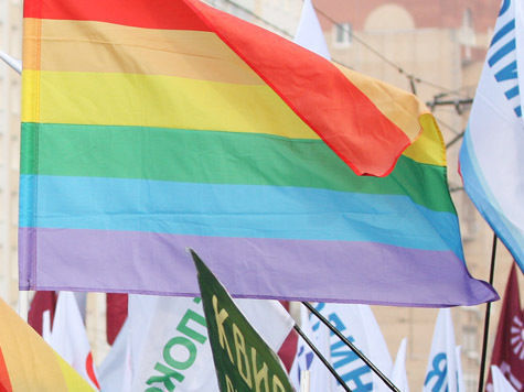 ЛГБТ активистам не дали отметить День Камин-аута
