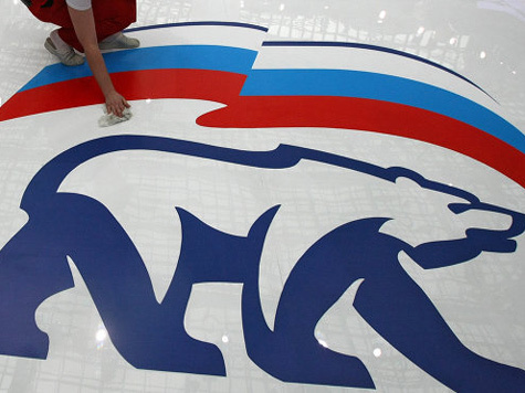 За “Единую Россию” заставляют голосовать студентов, хоккейных болельщиков и кладбищенских работников