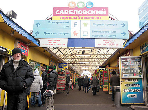 Милицейская база данных на москвичей, где указан диагноз ВИЧ, появилась на рынках